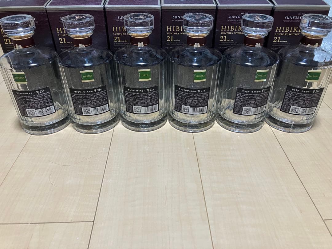 響21年　空瓶箱あり