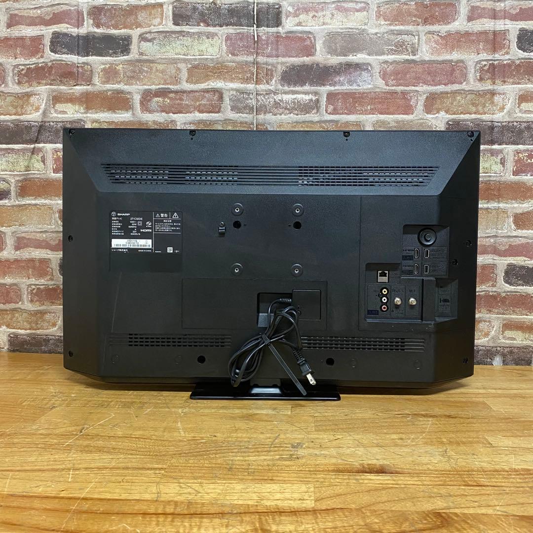 2024年製！シャープ 32V型 液晶テレビ AQUOS 2T-C32DE