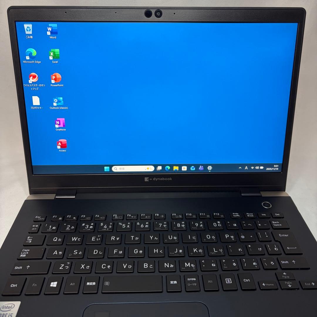 美品 dynabook G83/FP 10世代 i5 8GB フルHD オフィス