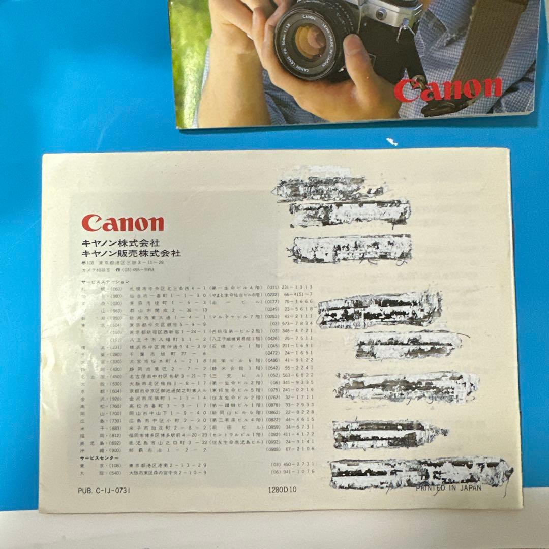 【完動品】CANON AE-1 + 標準レンズ フィルム一眼レフ　動作確認済み