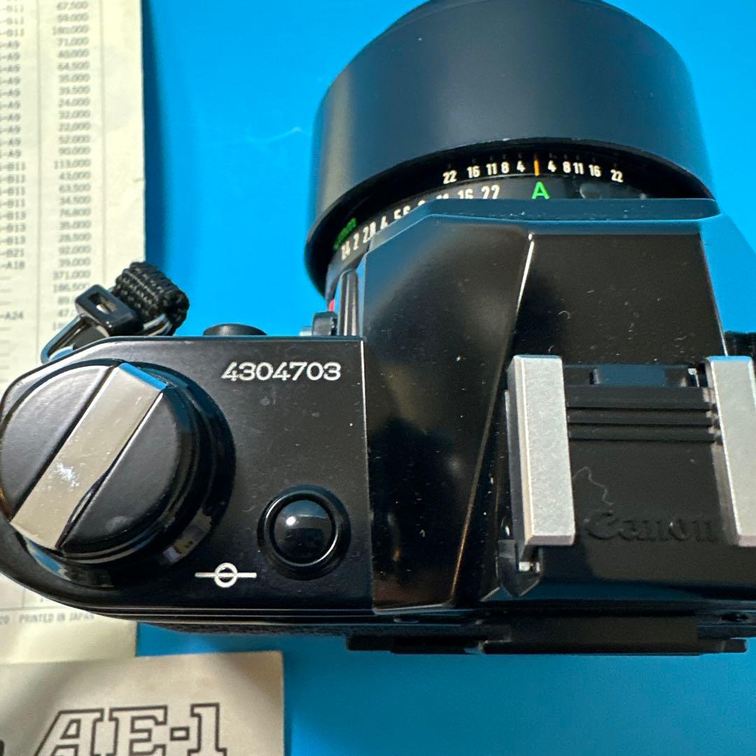 【完動品】CANON AE-1 + 標準レンズ フィルム一眼レフ　動作確認済み