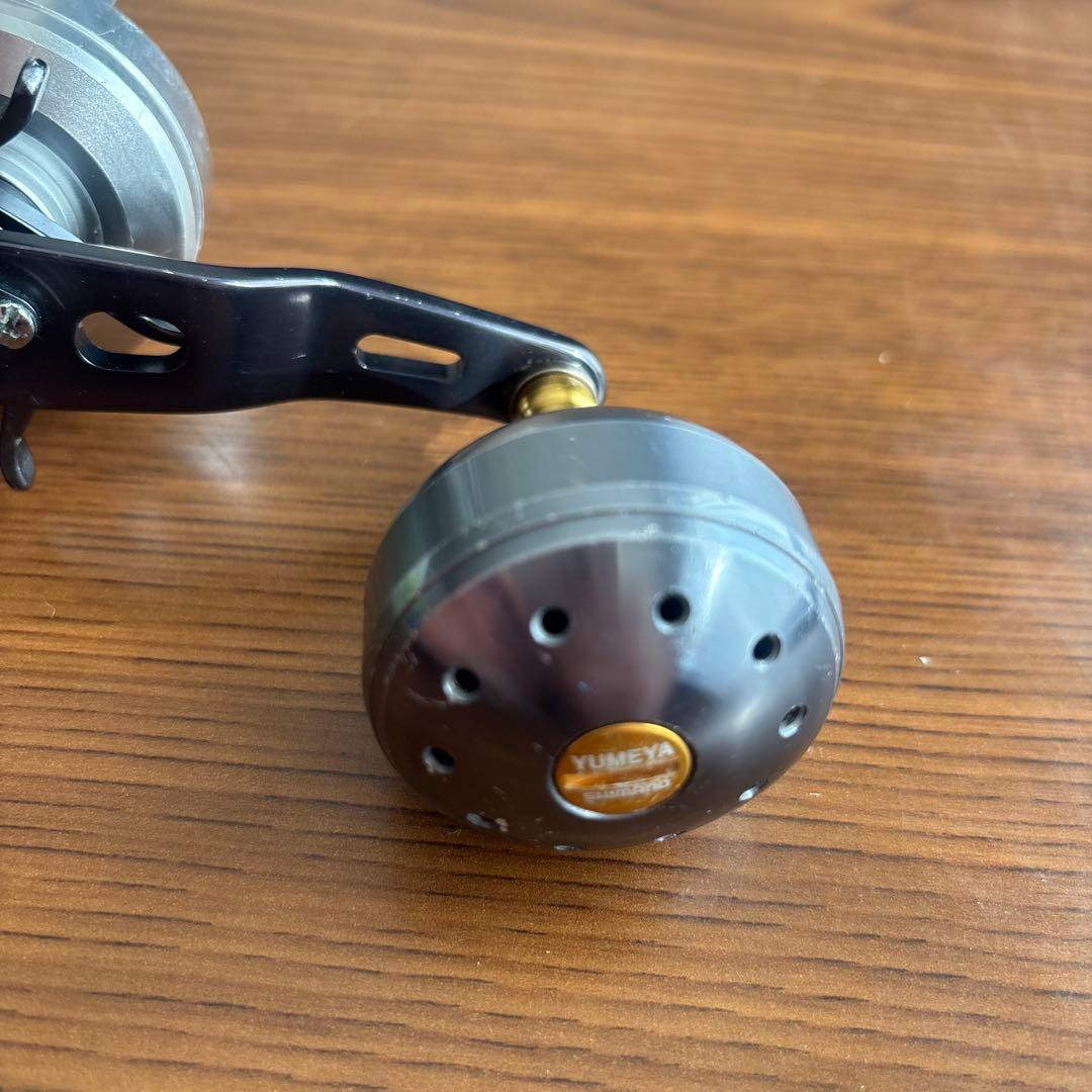 シマノ　オシア　ジガー　1500PG