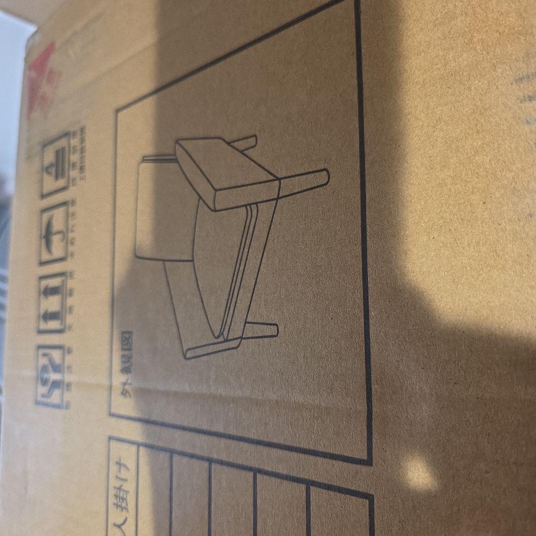 一人掛けソファ　【ベージュ】