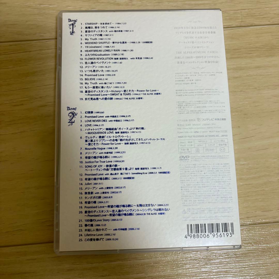 その他 THE ALFEE IN MUSIC FAIR DVD