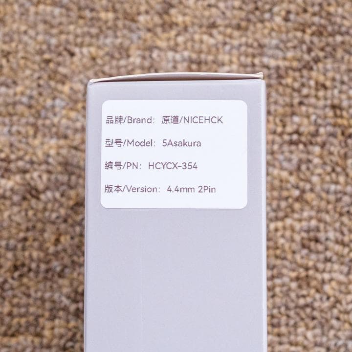 NICEHCK 5A Sakura ケーブル（2pin/4.4mm）