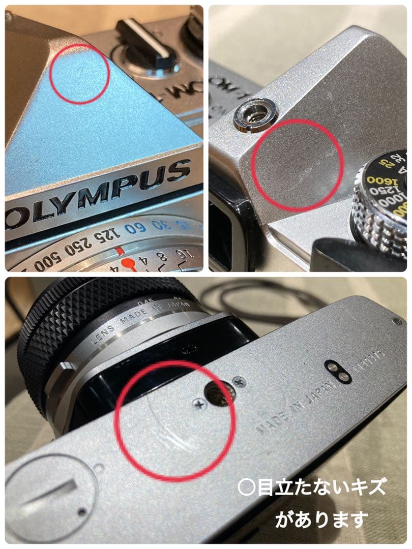 ★完動品＊美品＊初期保証付★OLYMPUS OM-1／f1.8レンズ★本革外装！