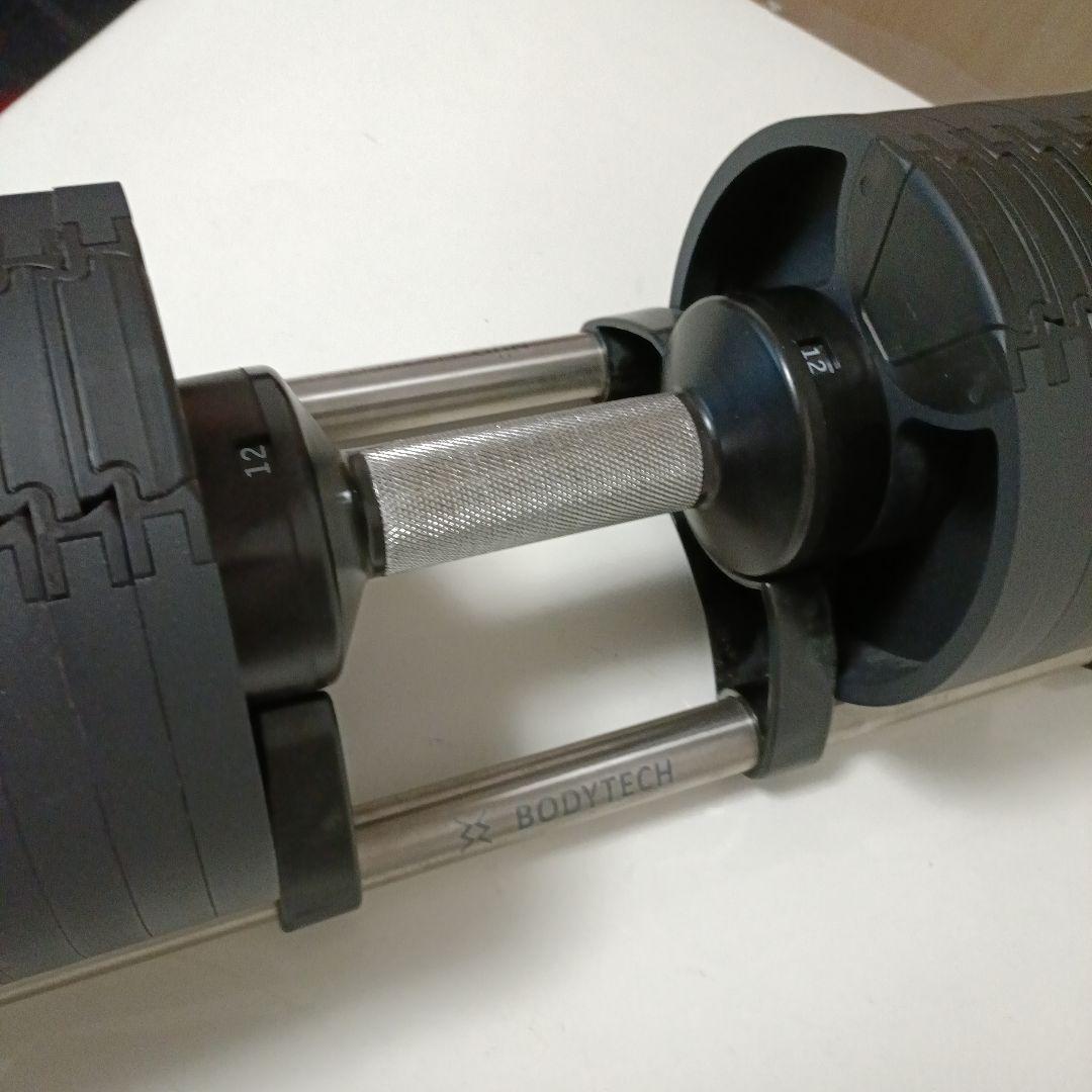 NÜO FLEXBELL 32 可変式ダンベル（4kg目盛り）