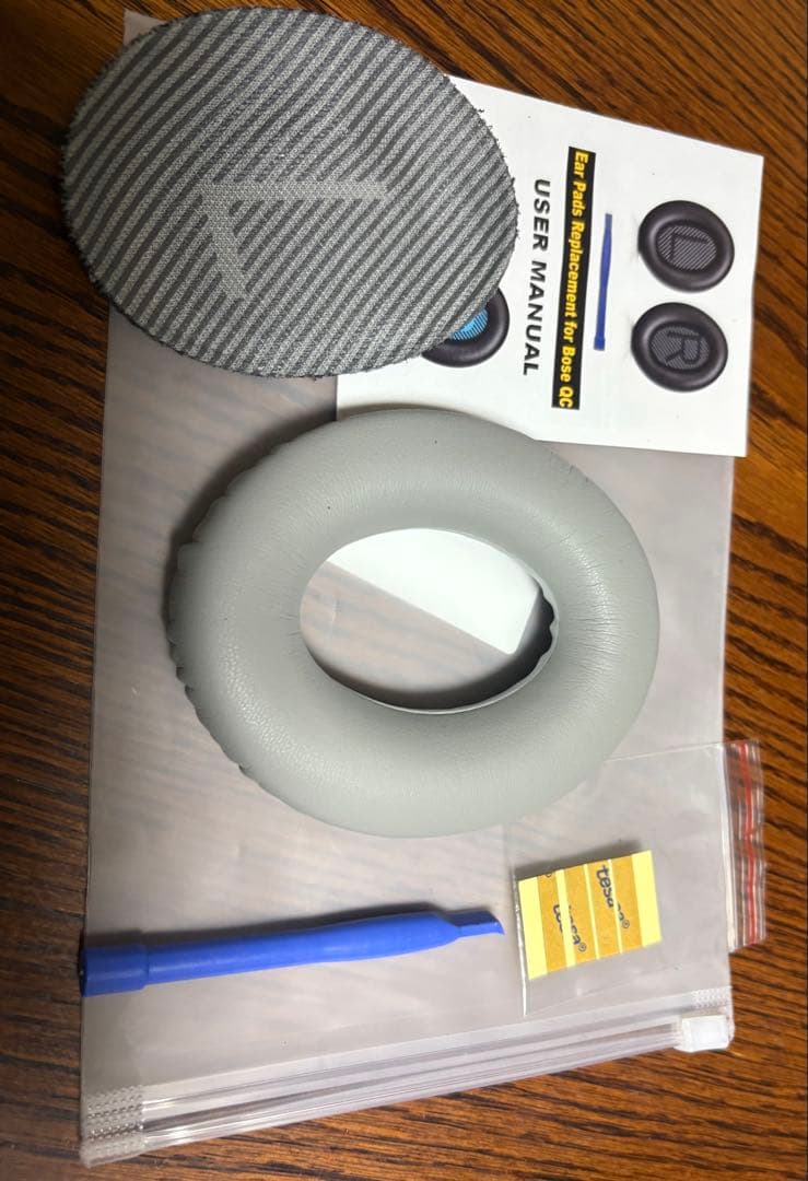 ヘッドホン shibainu.inko Bose QuietComfort 35 II