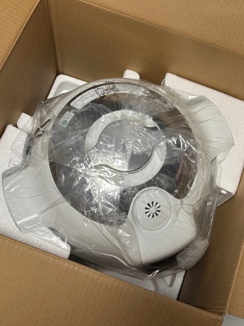 ティファール クックフォーミーエクスプレス6L CY8511JP