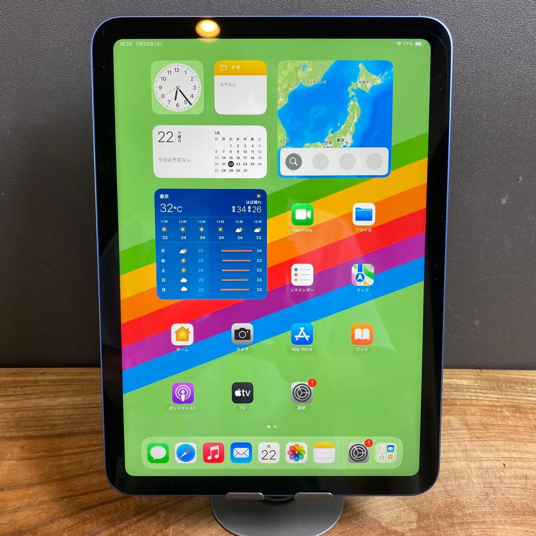みどりちゃん ！Apple iPad 第10世代 / ブルー②