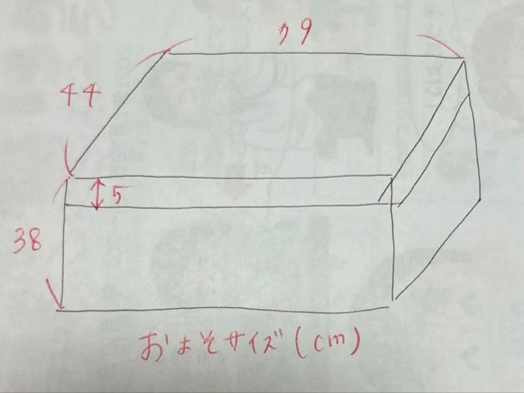 亜鉛メッキ ブリキ トタンスチールボックス レトロ 特大