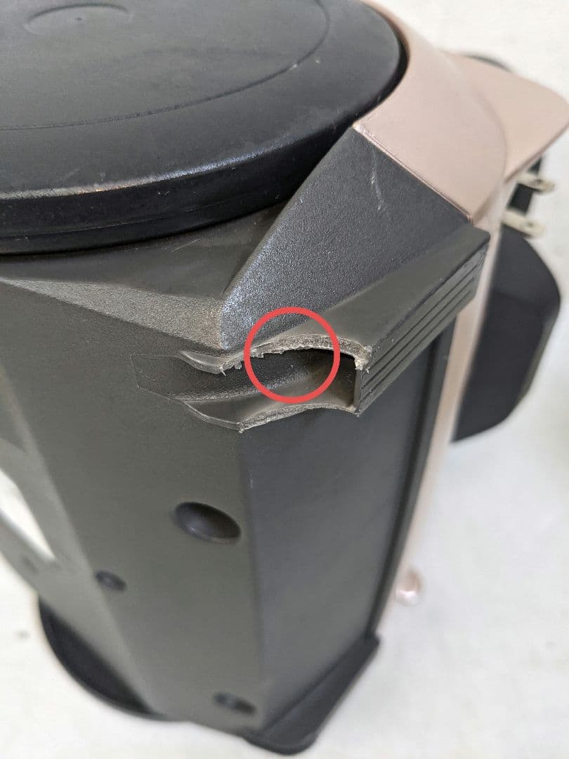 Panasonic MC-SR570G-N 2020年製 サイクロン式掃除機