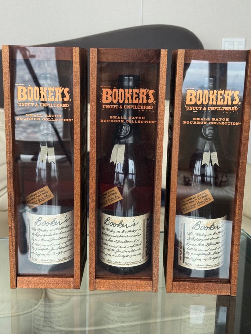 Booker's ブッカーズ2023 3本セット