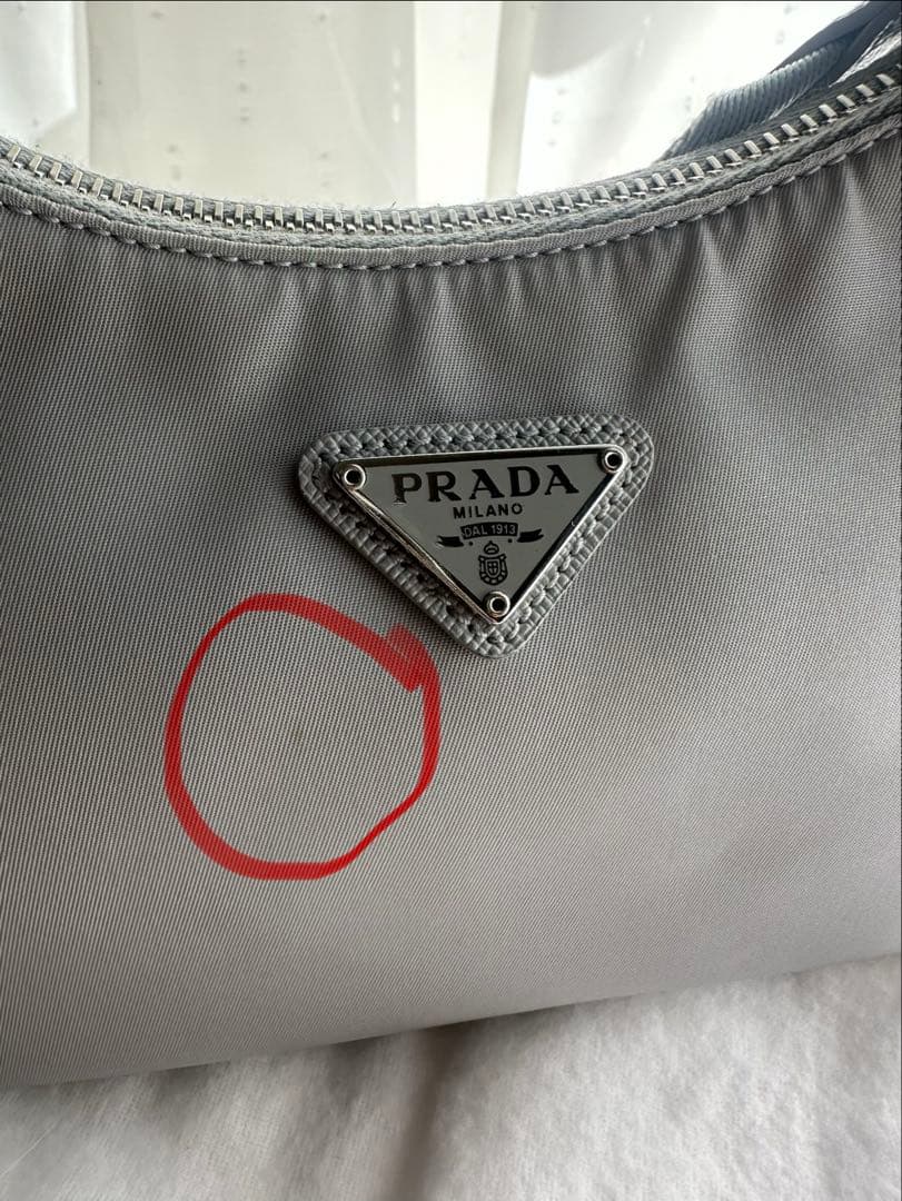 プラダ テスート ナイロン 2WAYショルダーバッグ ブラック