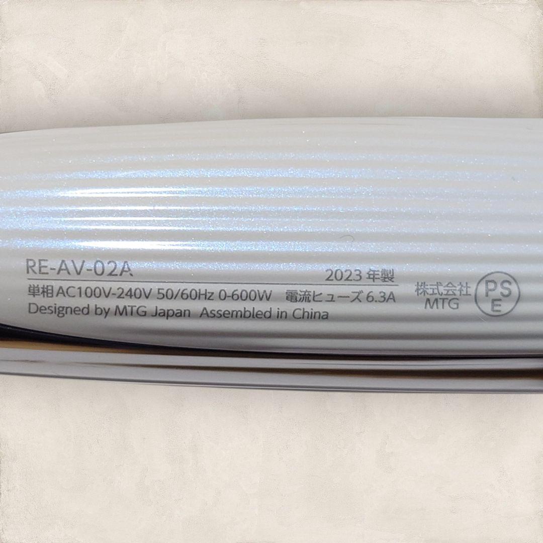 【訳あり】リファ カールアイロン プロ 38mm RE-AV-02A ホワイト