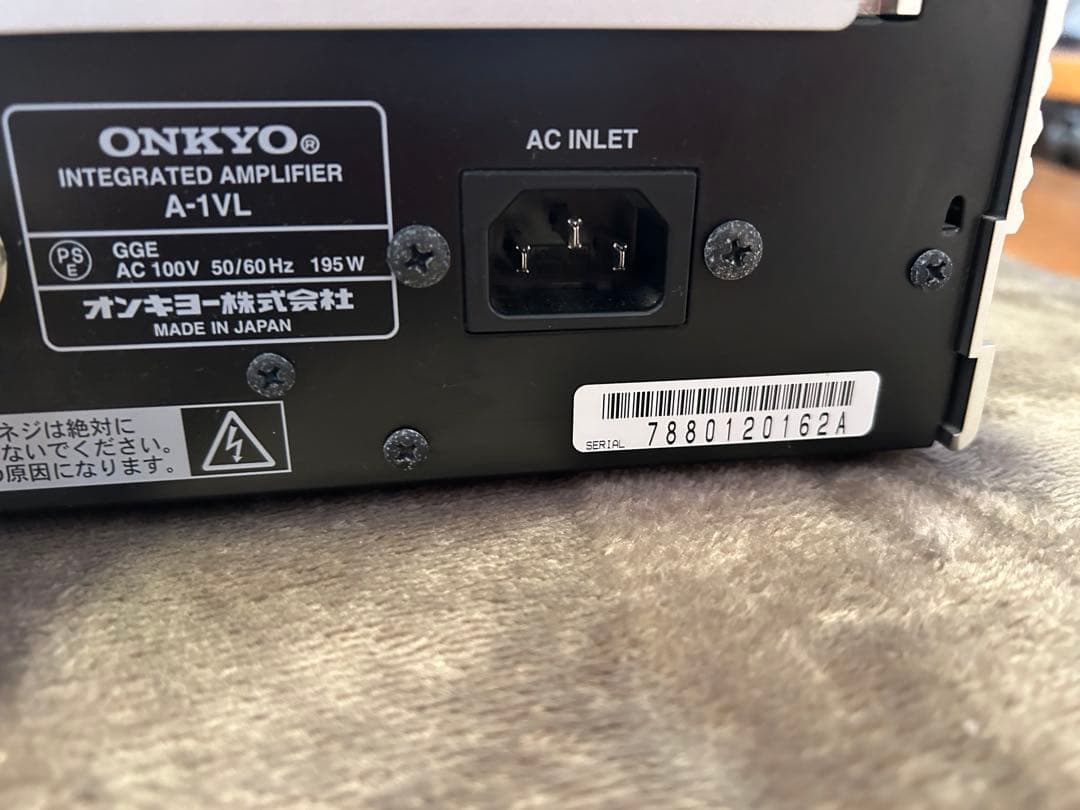 オンキョー A-1VL