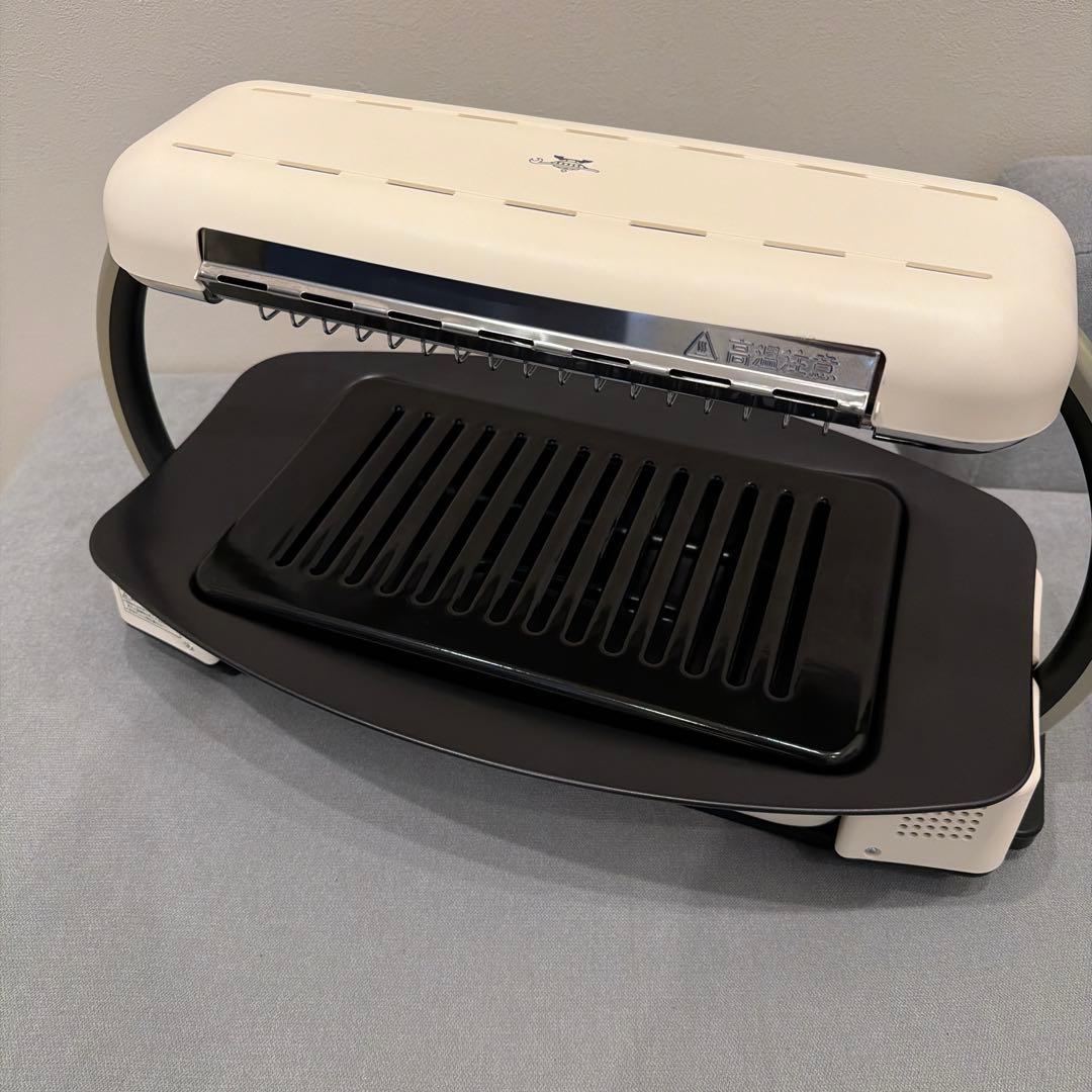 アラジングラファイトグリラー