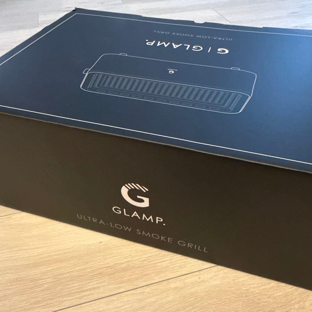 【新品】GLAMP 超少煙グリル SG-1 未開封新品 ホットプレート 焼肉