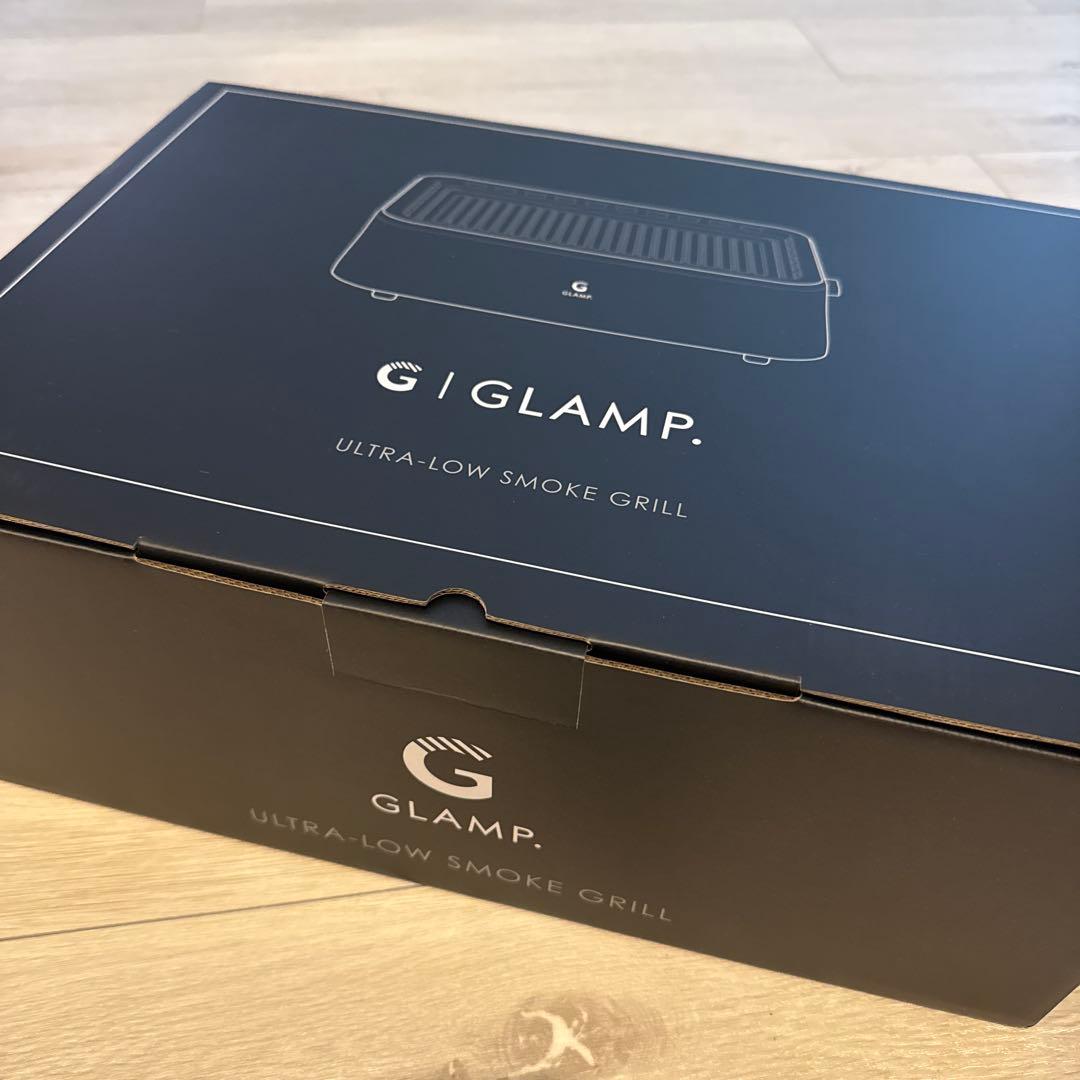 【新品】GLAMP 超少煙グリル SG-1 未開封新品 ホットプレート 焼肉