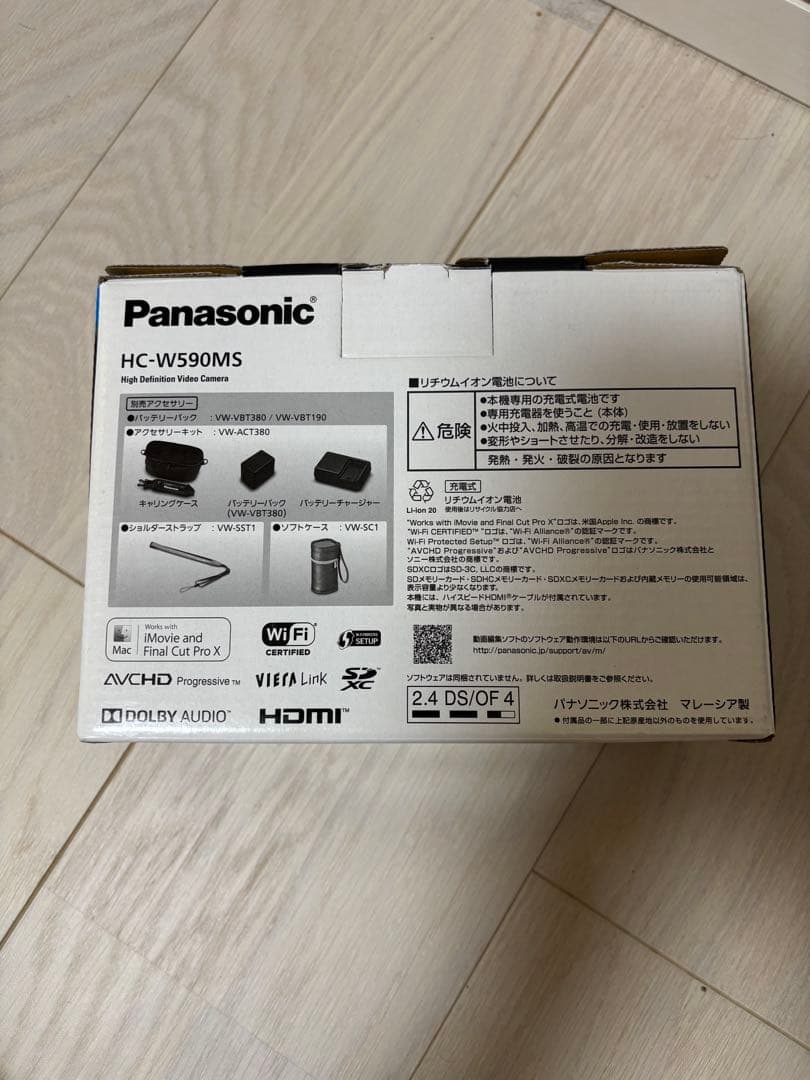 パナソニック HC-W590MS ビデオカメラ 本体