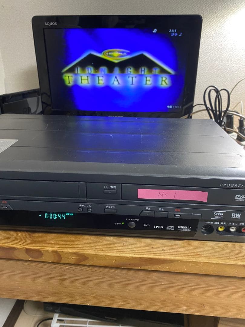 竹*ツ様 ジャンク　 DXアンテナ　DXR160V 2台　DVD VHS レコー