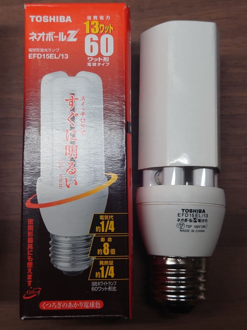 東芝 電球形蛍光灯 ネオボールZ 60W相当 電球色 EFD15EL/13 5個
