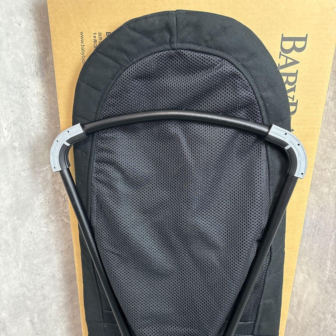 【極美品】ベビービョルン バウンサー ベビーシッター フルセット