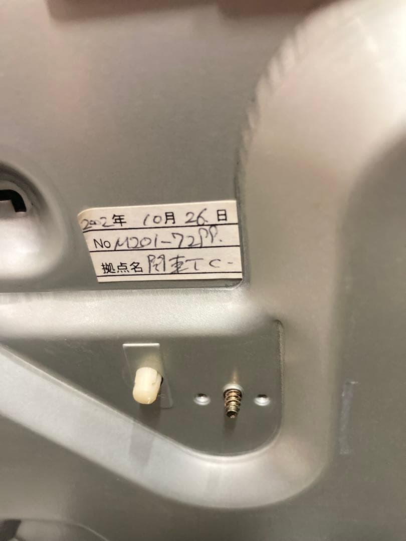 L)パイオニア DVL-909 LDレコーダー 希少品 本体　動作未確認