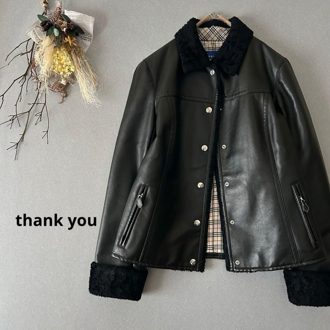 バーバリーブルーレーベル✿ボアジャケット 合成皮革 裏地ノバチェック 38 黒