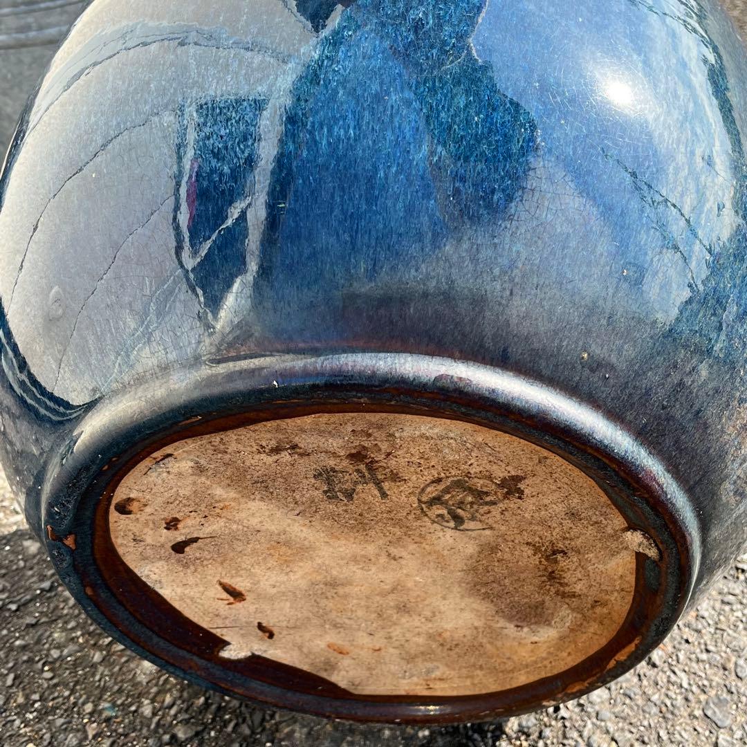 陶器 火鉢 灰かき付き メダカ鉢 金魚鉢 睡蓮鉢 青色 茶色 個性的 レトロ