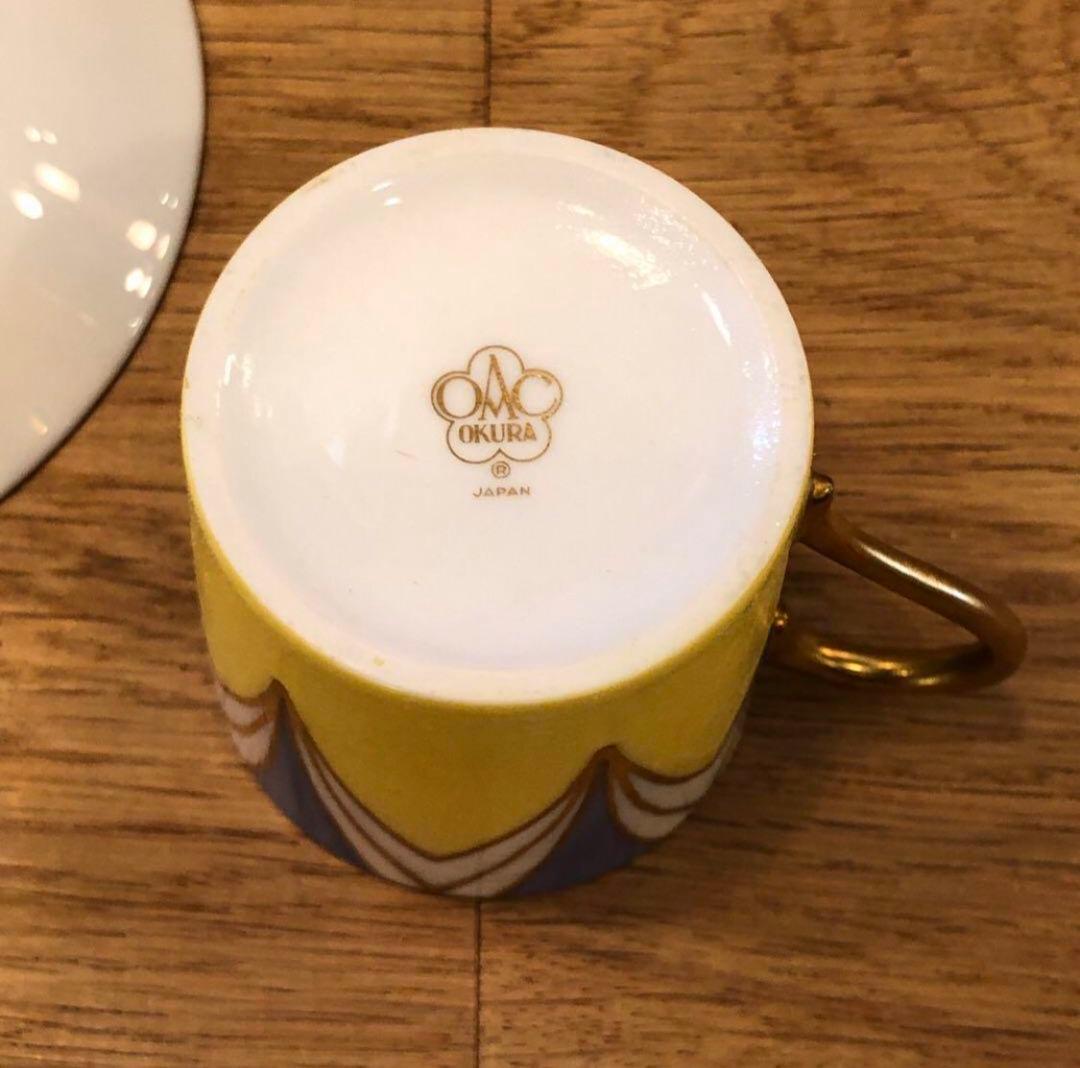 希少　ビンテージ　大倉陶園 アールデコ デミタス　カップ&ソーサー　古道具