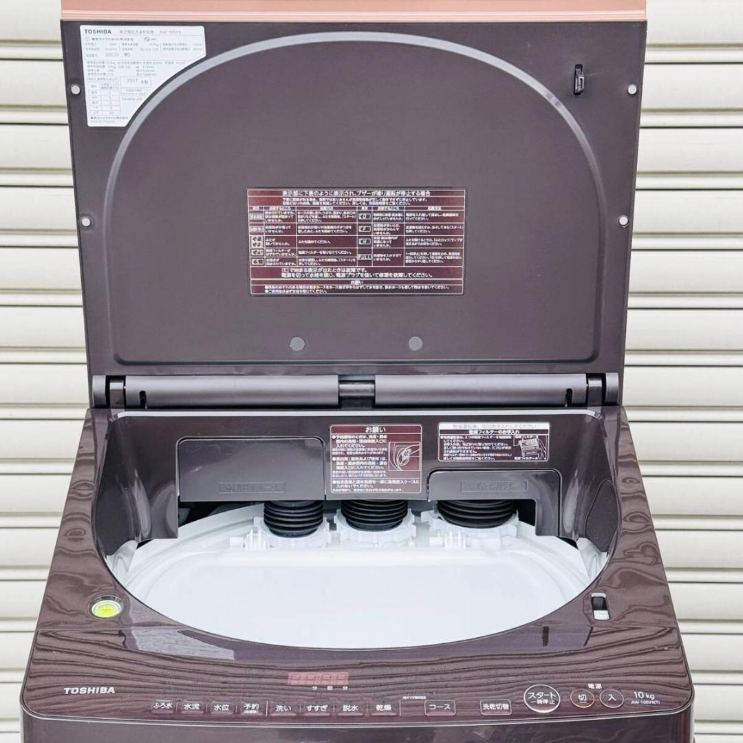 甲MJ19921　クリーニング済　送料無料　即購入可能　スピード発送　洗濯機