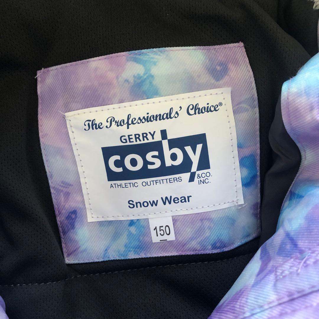 cosby スキーウェア上下　150サイズ