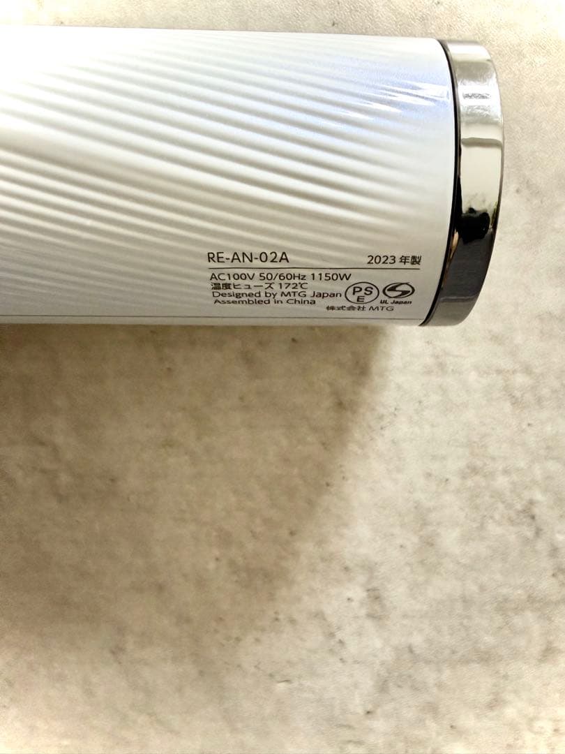 ReFa リファ ビューテックドライヤー スマート smart 2023年製