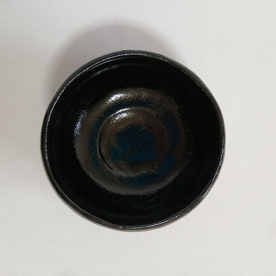 佐々木松楽 黒楽 抹茶碗 大徳寺 福本積應書付き【銘 無事】茶道具