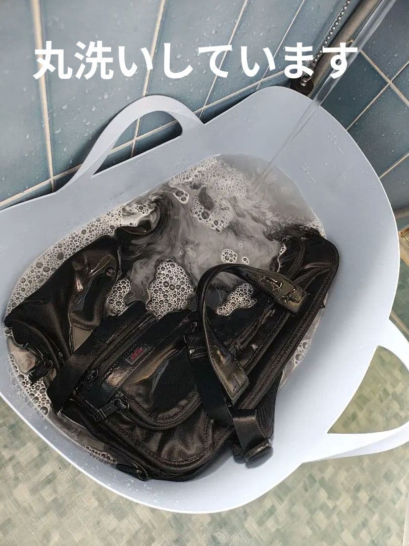 【丸洗 フルメンテ】TUMI 3way 26182D2E ビジネスリュック