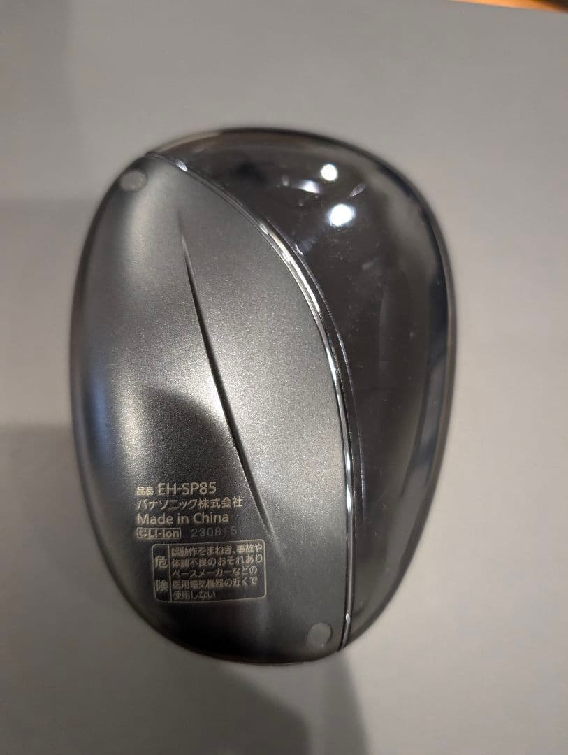 Panasonic バイタリフトかっさ EH-SP85-K BLACK