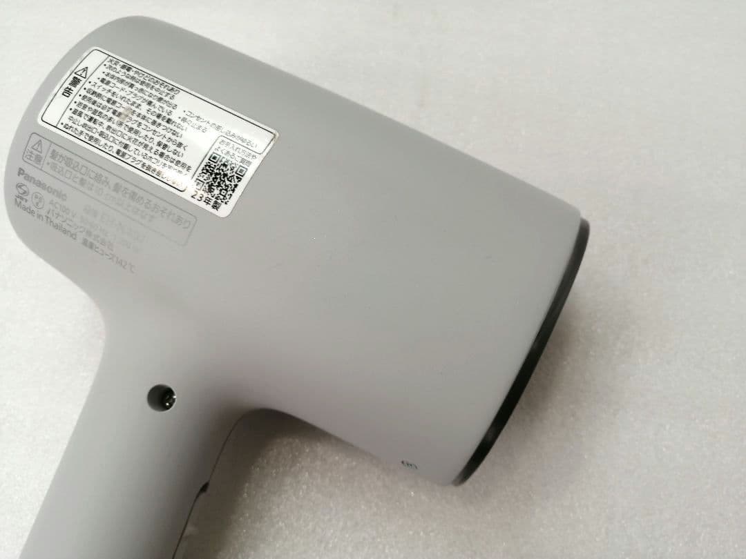 23年製　パナソニック　PANASONIC　ドライヤー　EH-NA0J 　05