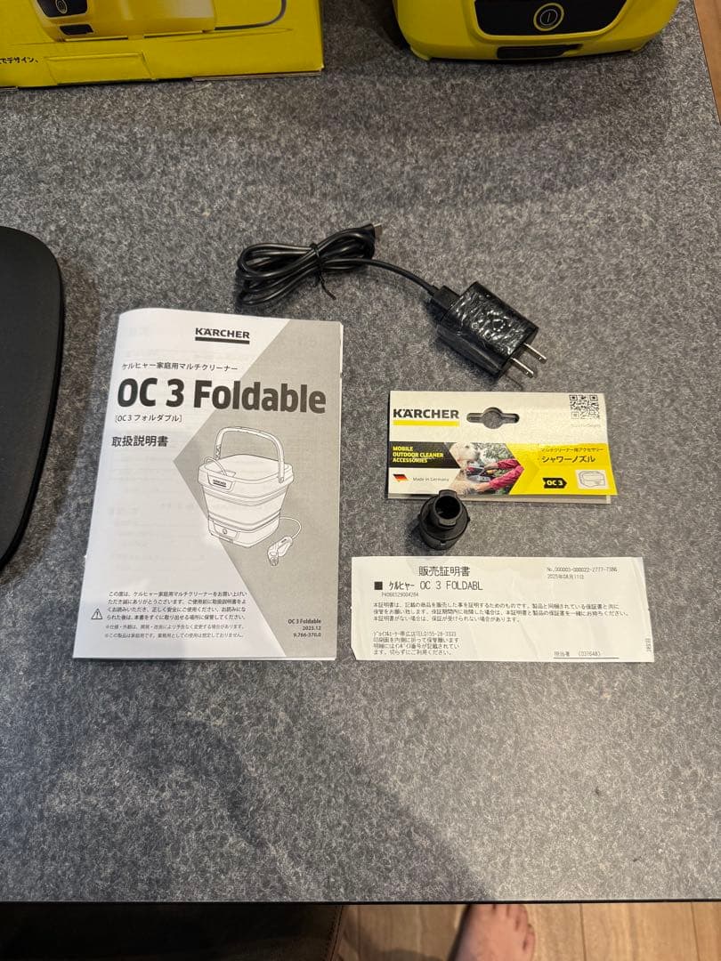 【値下げ】KARCHER OC 3 Foldable 別売シャワーノズル付き