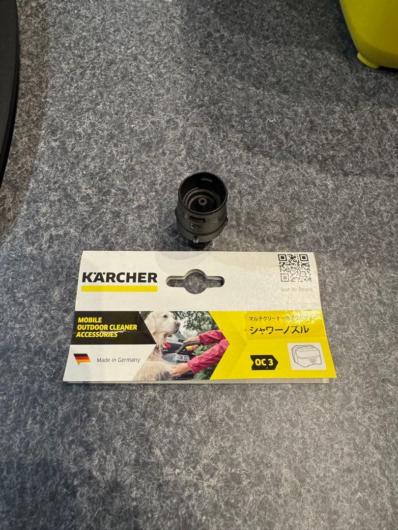 【値下げ】KARCHER OC 3 Foldable 別売シャワーノズル付き