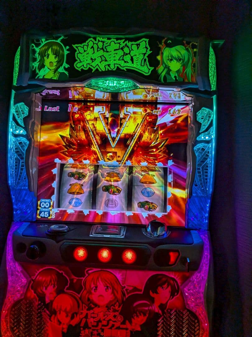 ガルパン　劇場版　スロット