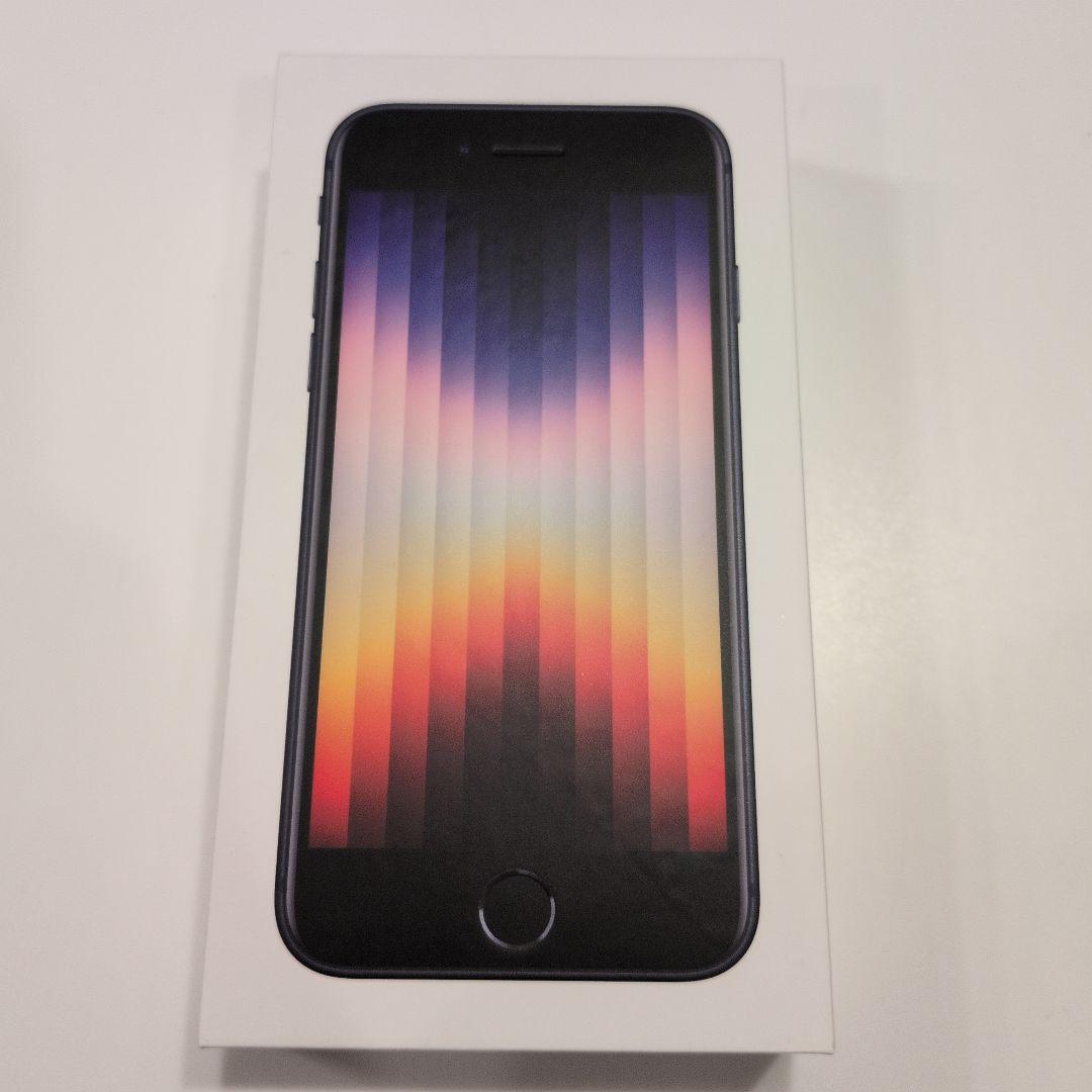 スマートフォン本体 iPhone se3 256gb