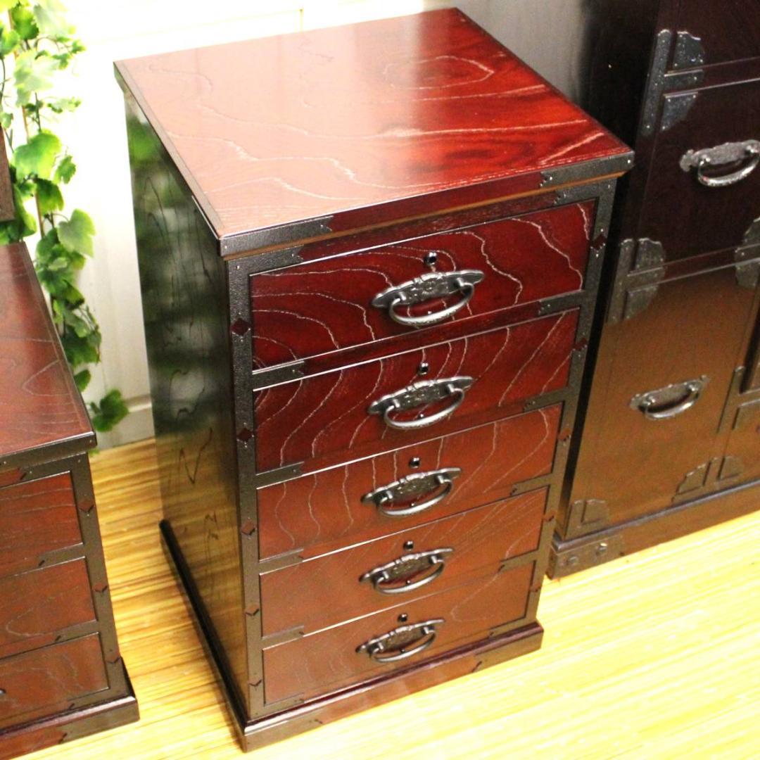 筑後民芸　和風チェスト　ミニたんす　75小箱Ⅲ型　天然木(けやき)　引出し