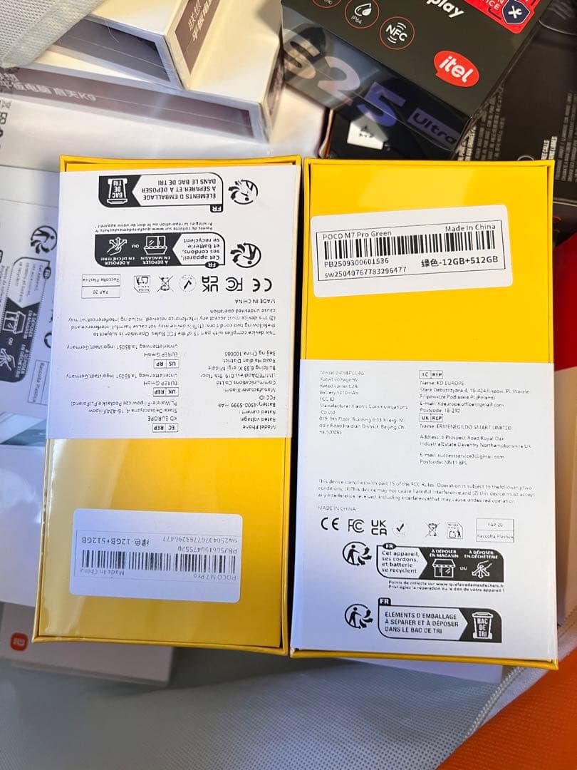 スマートフォン本体 POCO M7 Pro 5G 128GB 12GB RAM