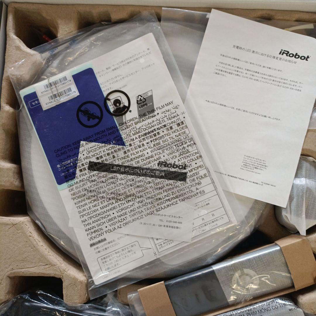 iRobot Roomba 626 本体 充電ドック付