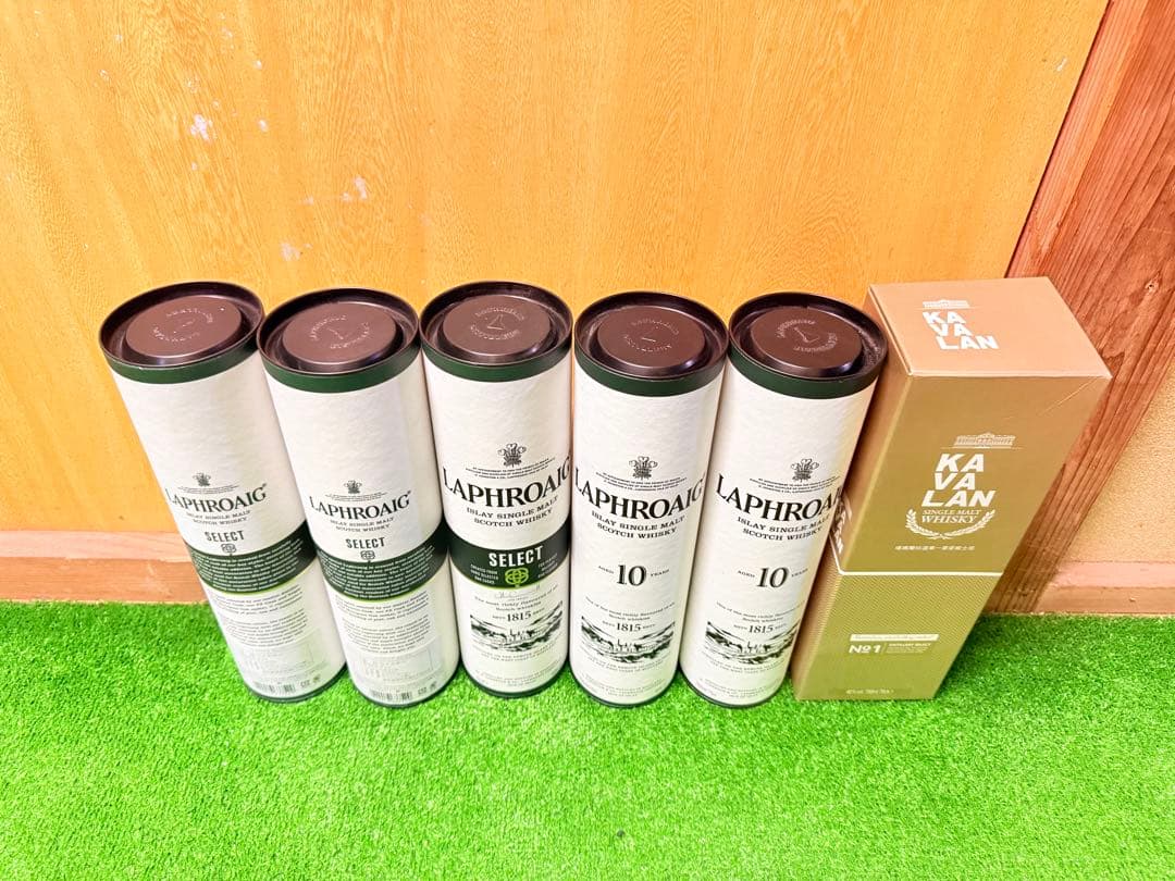 Laphroaig セレクト・10年・Kavalan 5本セット