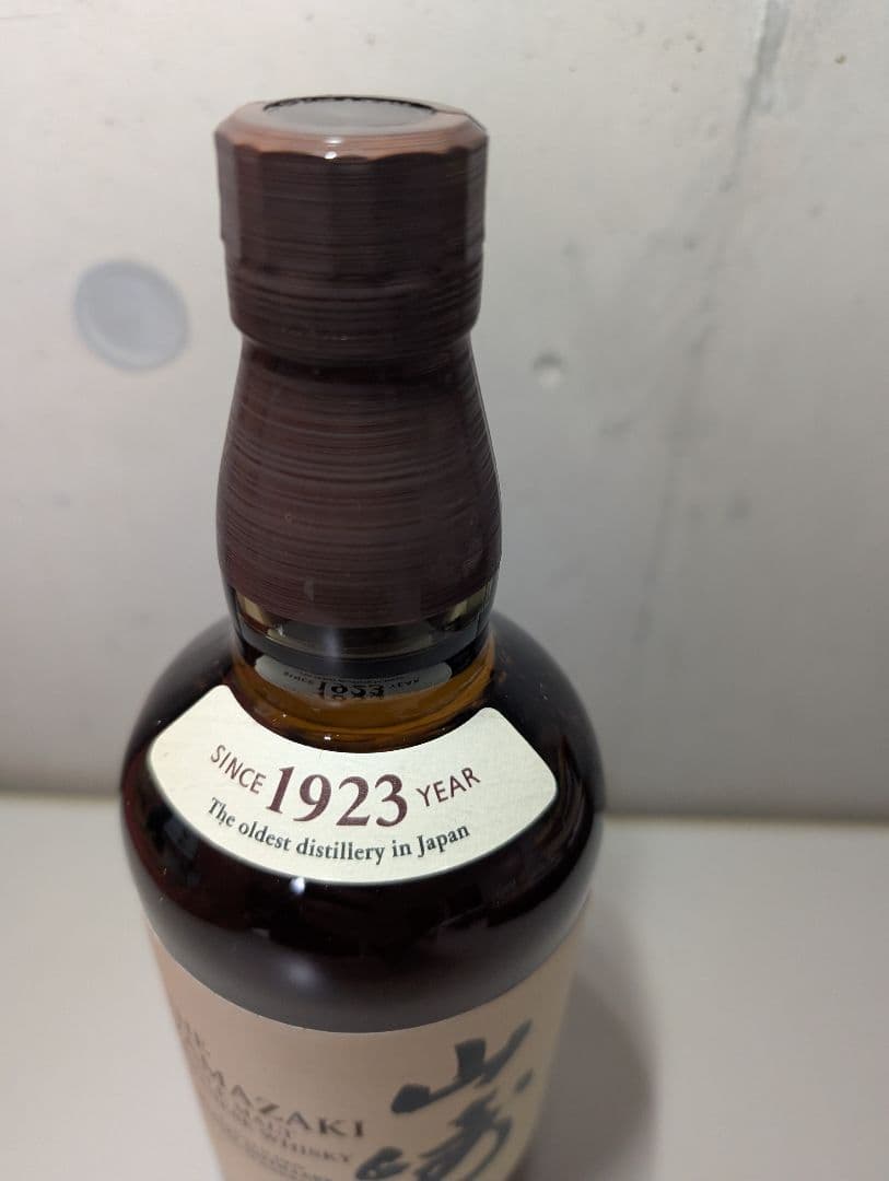 未開封 サントリー 山崎 シングルモルト ウイスキー 43度 700ml