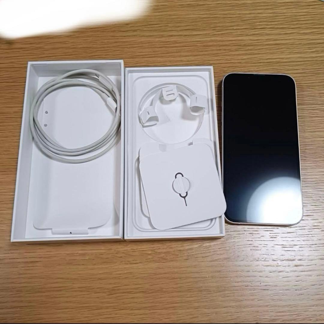 iPhone13 256GB スターライト ケーブル付き
