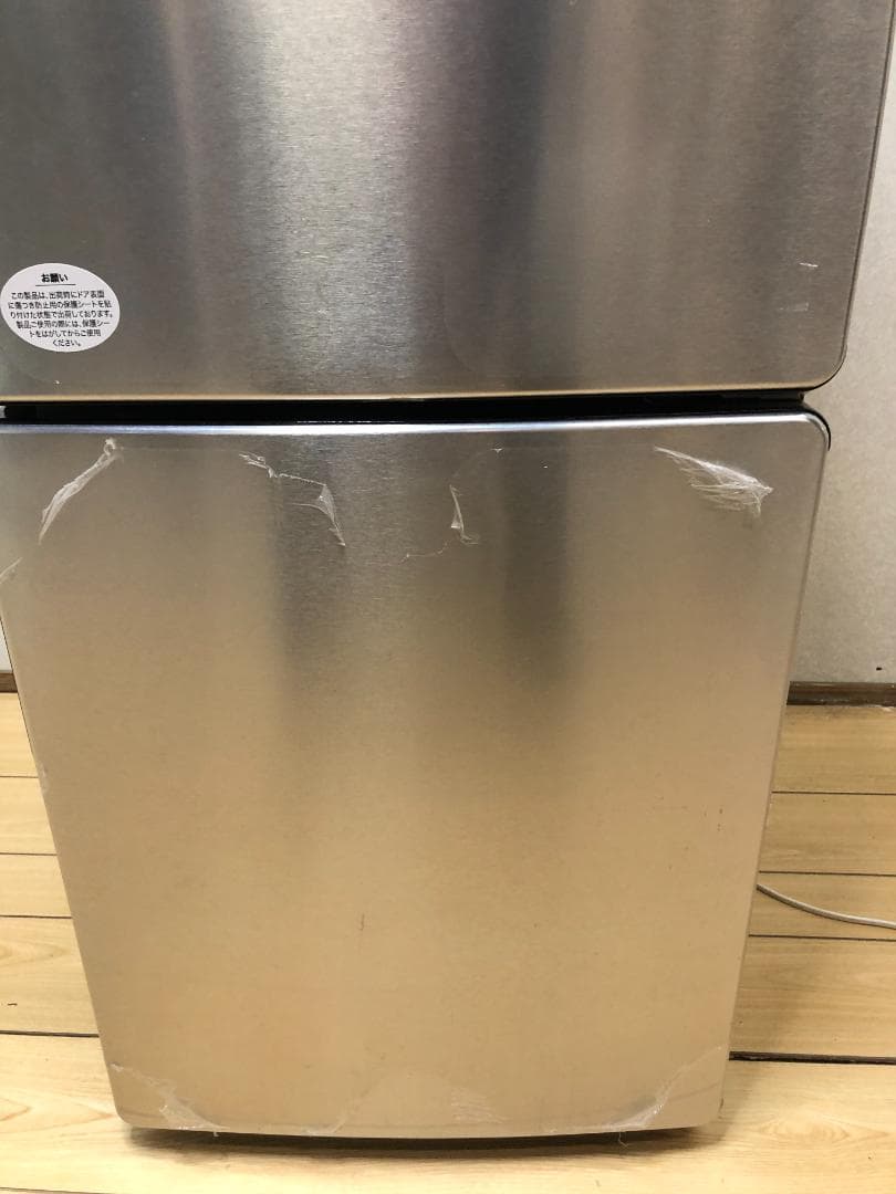 美品 Haier 2023年製148L 冷蔵庫 シルバー　750841-1-