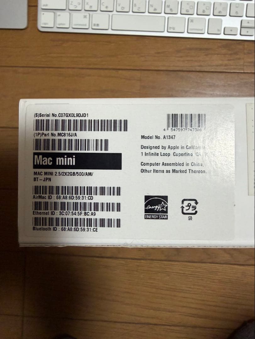 スマホ・タブレット・パソコン Mac mini 2011 500GB SSD, 6GB Memory